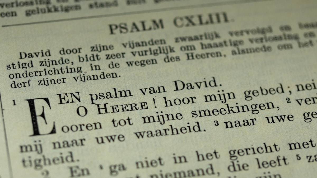 A inspirational text from the Bible: Psalms 118